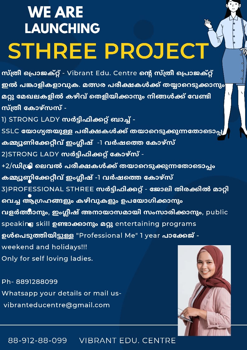 Vibrant Edu Academy Madavoor